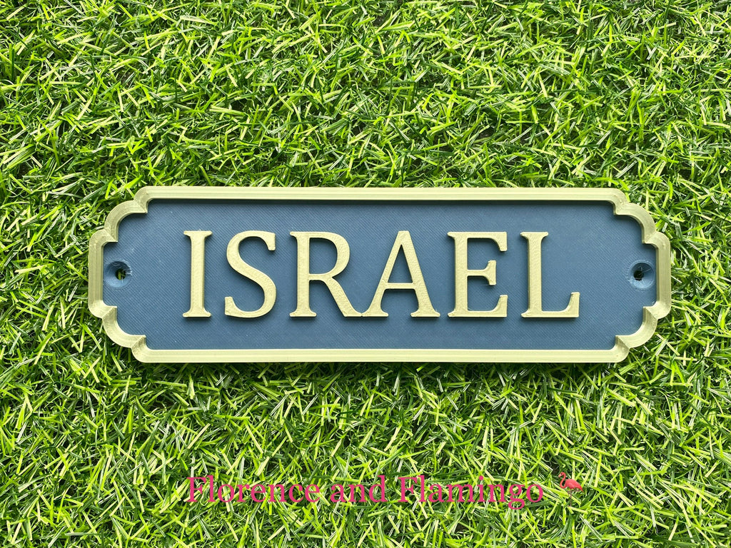 Airforce blue and gold classic door sign reading Israel
